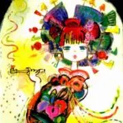 ぶうたん