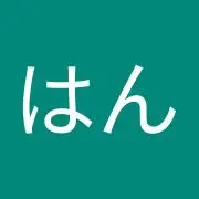 あきさん
