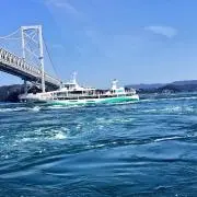 ワタツミの画像