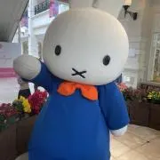 おふう
