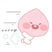 凪