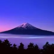 HZ