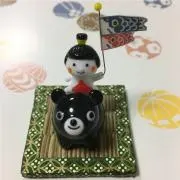 カミカミ