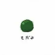 くろりん