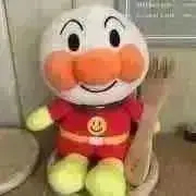 ぱんにゃー※お値下げ不可