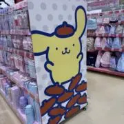 ponの画像