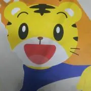 愛＊