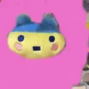 にこ