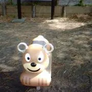 icutari1525の画像