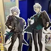 キム