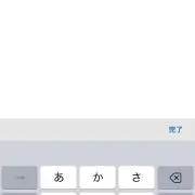 hahaの画像