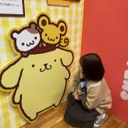 まるの画像