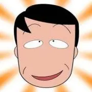 えいちゃん