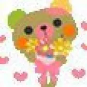 クミタン