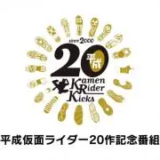 ラルクの画像