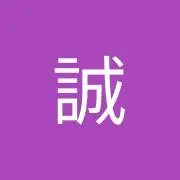 たかさん