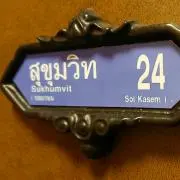 basho24bkk