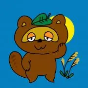 たぬ次郎