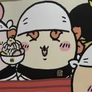 チンパンジーの画像