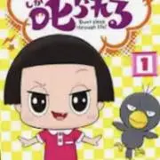 Ｉ Ａの画像