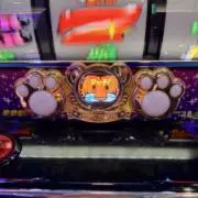 しおん