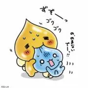 アセオくん