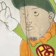 たまたまたまご