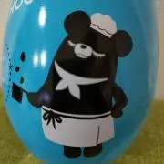 サイルーの画像