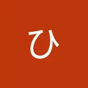 ひかるの画像