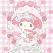 あーちゃんの画像