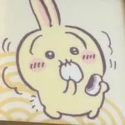 ひまの画像