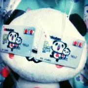 よーし＿即購入可の画像