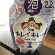 Sumireの画像