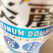 あやけん★の画像
