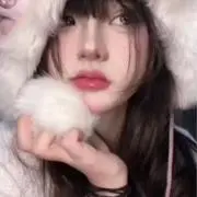 슈