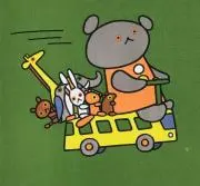 坊ちゃんの画像