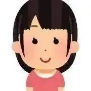 ゆの画像