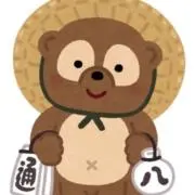 ちょびすけ(プロフィール必読)の画像