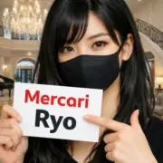Ryo（プロフィール必ずお読みください）の画像