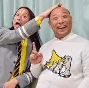 shinnosueの画像