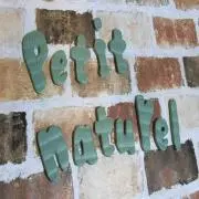 petit＊naturelの画像