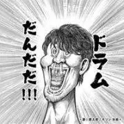 Kazumasa  Yokouchi