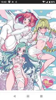 ♡⃛いあん♡⃛