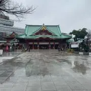 take