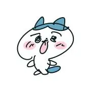 あちゃんの画像