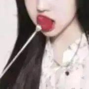 まな ^^ プロフ見てねの画像