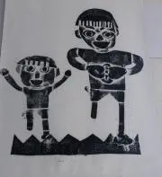 タルトラの画像