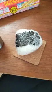 マツモの画像