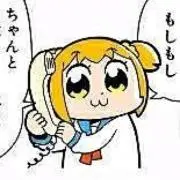 さらさらの画像