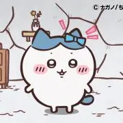 tamtamの画像